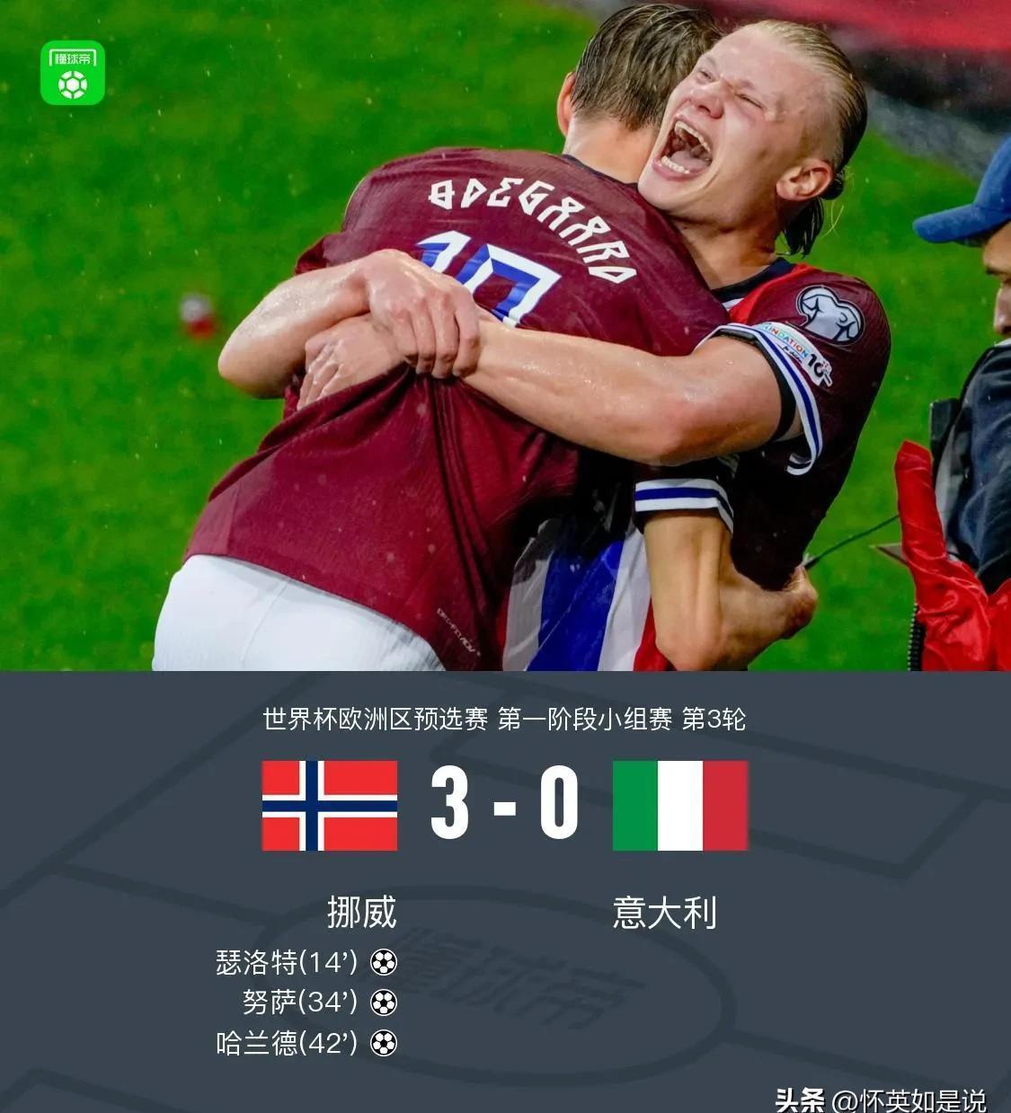 包含德国杯赛前再迎强敌，北京国安门线救险，主帅态度——底气十足，赛季目标并未改变的词条BOB体育官网平台