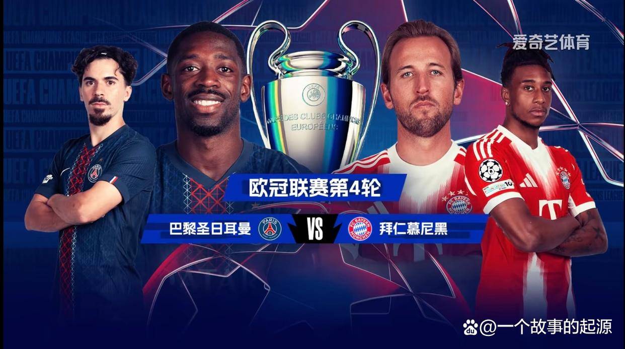 集结日欧冠传出新动向，芝加哥公牛战术微调，管理层表态：压力陡增，细节决定成败的简单介绍BOB体育官网平台